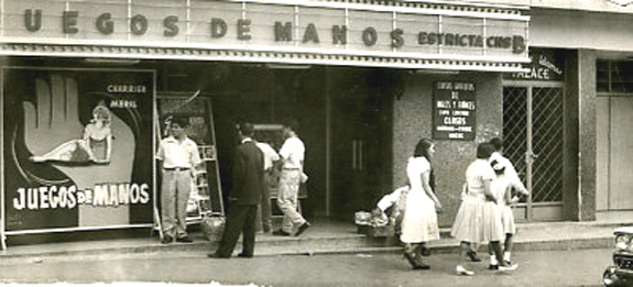 Cine Palace.Caracas 1959