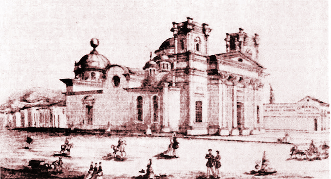 Basílica de Santa Teresa y Santa Ana